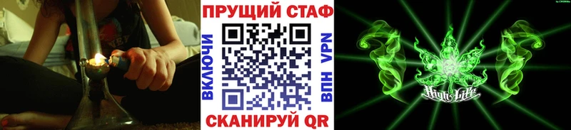 Наркошоп купить Бошки Шишки  Мефедрон  COCAIN  СК  ГАШ  Краснокамск