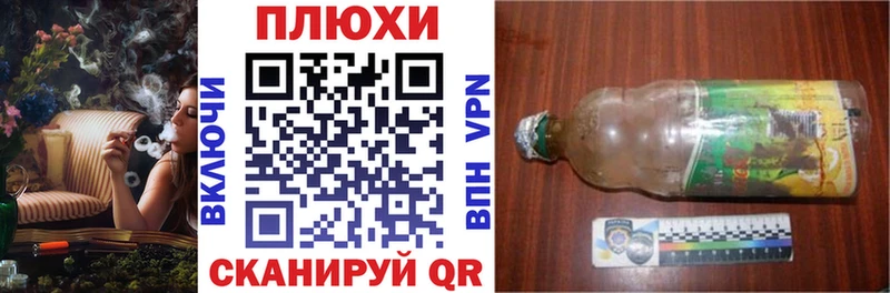 Купить  Краснокамск  ГАШИШ AMNESIA HAZE 