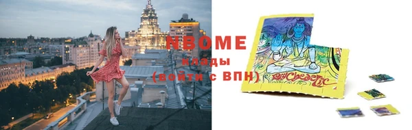 героин Аркадак