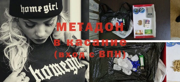 гашик Баксан