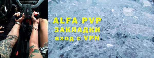 героин Аркадак