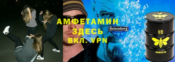 героин Аркадак