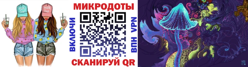 Купить закладки  Краснокамск  Псилоцибиновые грибы Magic Shrooms 